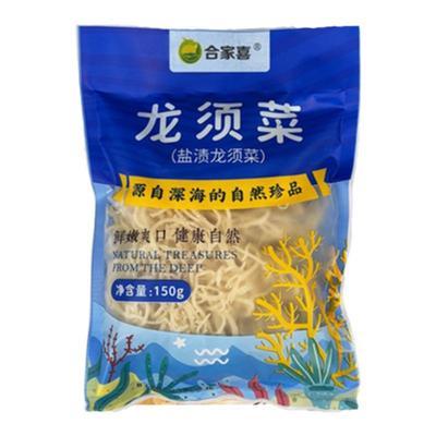 龙须菜石花菜鹿角凉拌菜海石花海草海藻海发裙带菜干货大全旗舰店