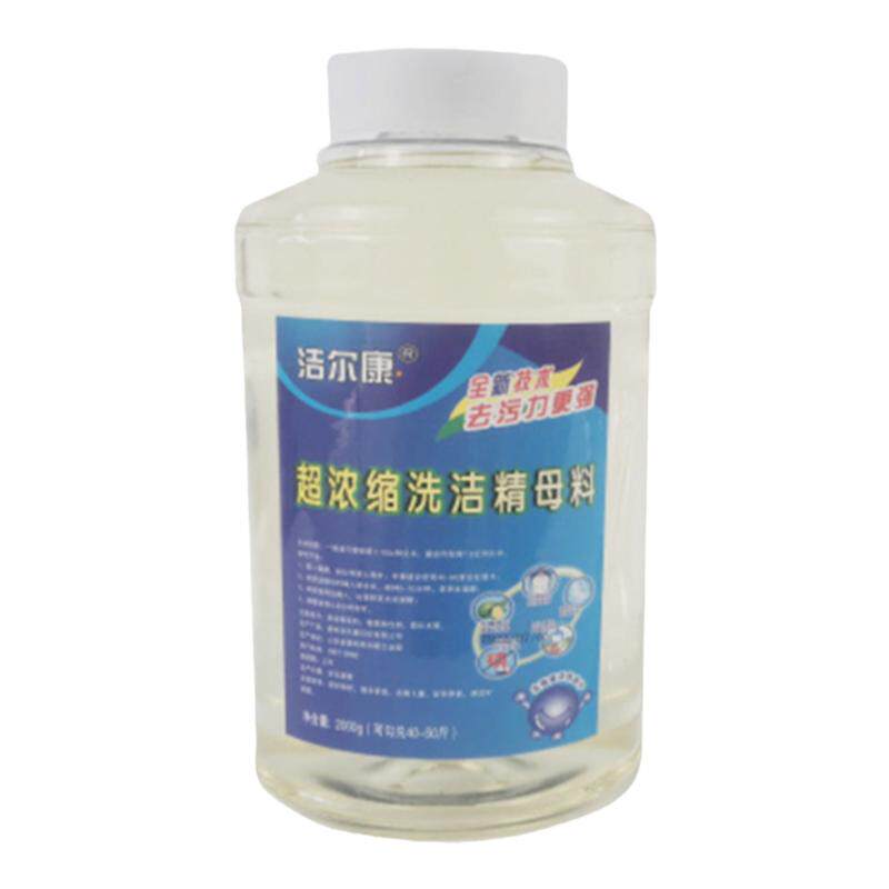 洁尔康洗洁精母料兑水即成