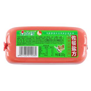 金锣佐餐盐方肉花三文治午餐方腿香肠即食三明治夹面包整箱美味