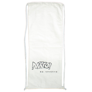 【natto】cospaly道具束口袋抽绳可背cos道具武器背袋