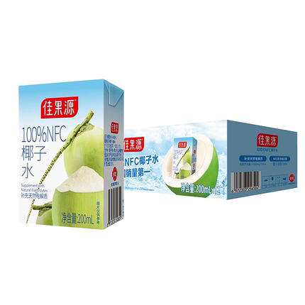 【下拉详情领补贴】佳果源100%NFC椰子水125ml*16盒0脂椰青水礼盒
