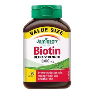 纽西臣生物素防脱发biotin掉发维生素b族b7护发软胶囊正品旗舰店