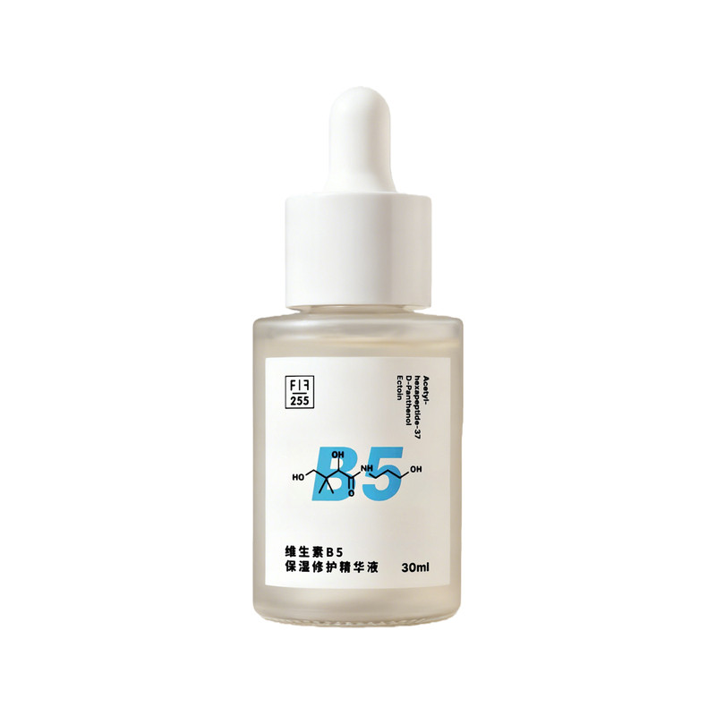 配方至上维生素b5保湿精华