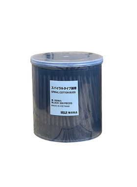 MUJI无印良品一次性棉棒棉签家用