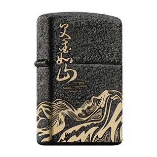 ZORRO/佐罗父爱如山煤油防风打火机实用父亲节生日礼物送爸爸男士