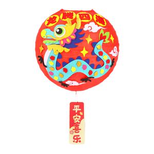 国庆节灯笼手工diy兔子不织布灯笼2024挂饰儿童手提发光花灯