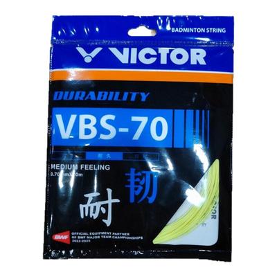 正品victor威克多胜利羽毛球线66N/63/70/68线高弹耐久控制型拍线