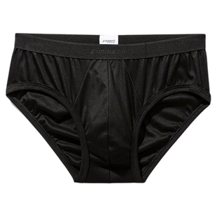 瑞士Zimmerli男士SEA ISLAND海岛棉三角裤内裤纯棉舒适286-1444