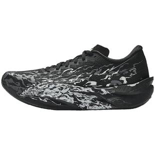 安踏C202 6代拨云见日月丨专业马拉松竞速碳板跑步鞋男112535575