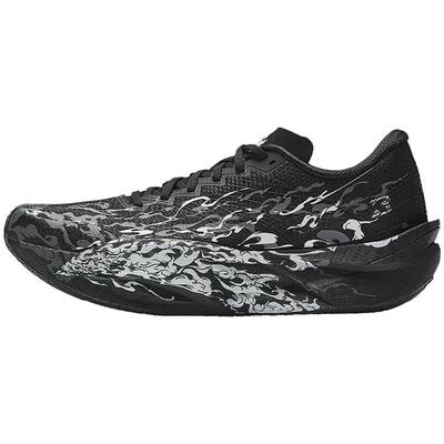 安踏C202碳板氮竞速马拉松跑鞋男