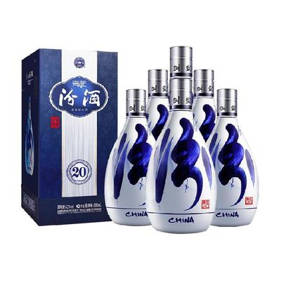 汾酒42度青花20白酒500ml×6瓶