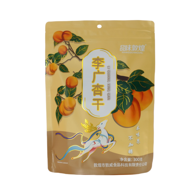 品味敦煌李广杏干原味敦威特产