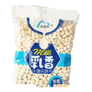 蒙格尔饼干乳香小馒头儿童小吃袋装冲泡早餐营养特价怀旧小零食品