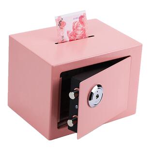 可进可出存钱罐2026新款女孩高颜值儿童男孩不锈钢带密码锁保险箱
