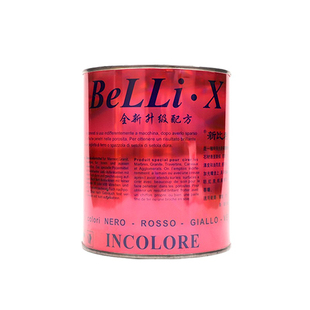 特亮型石材大理石抛光蜡石材上光剂花岗陶瓷上光蜡云石蜡白色黑色