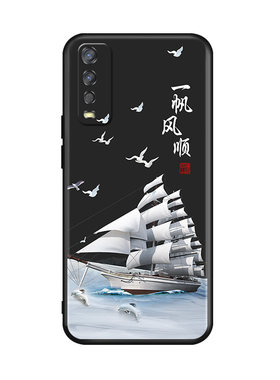 luckrider适用于vivoiqoou3x标准版v2036a手机壳vivoy30网红v2099a文字创意iqoou1x简约v2065a国风y30标准v20