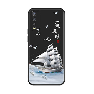 luckrider适用于vivoiqoou3x标准版v2036a手机壳vivoy30网红v2099a文字创意iqoou1x简约v2065a国风y30标准v20