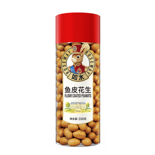如水藤椒花生220g鱼皮花生330g年货坚果花生仁休闲零食