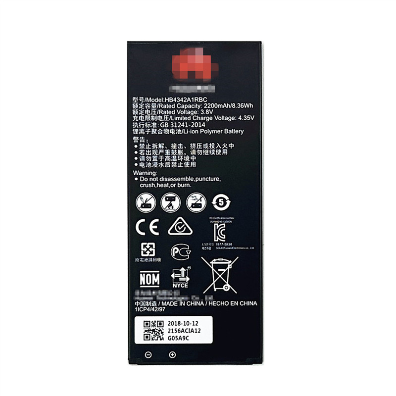 适用华为荣耀4ASCL-AL10/TL00/CL00手机电池HB4342A1RBC畅玩5电池