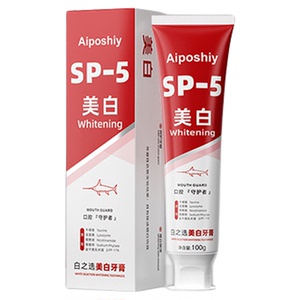 去黄牙膏速效美白牙齿去牙渍牙垢