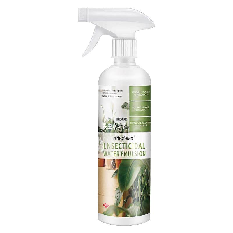 杀虫剂花卉植物室内通用喷雾花草蚜虫月季害虫吡虫啉除虫药剂专用