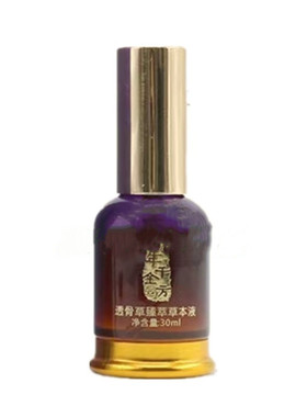 透骨草精华液全身按摩发热精油