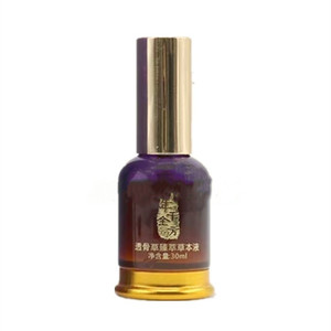 透骨草精华液全身按摩发热精油
