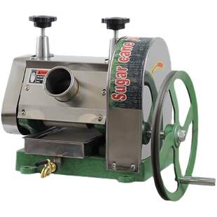 新款家用小小型手动渣汁分离甘蔗专用榨汁机手摇甘蔗榨汁机商用摆