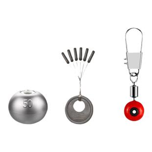 通心铅坠海杆配件全套太空豆鲢鳙远投50定风30陶瓷海豆连接器空心