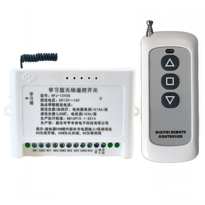 遥控开关闸道伸缩门外接控制器