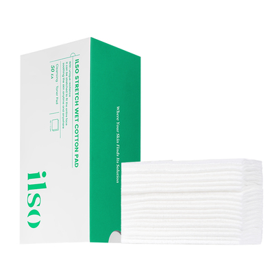 ilso黑头导出液湿敷棉