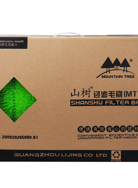 鱼缸毛刷过滤材料下水管降噪