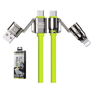 240W充电线四合一数据线液态硅胶适用苹果17华为小米typec手机ipad电脑双tpyec超级快充加长数据线16双头ipad