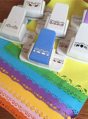 新疆包邮压花器幼儿园儿童DIY制作工具印花机边纹镂空打边器玩具