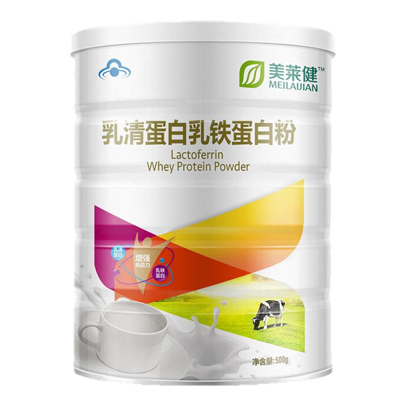 新疆正宗全脂驼乳粉纯骆驼奶粉