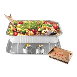 烤鱼打包盒可加热一次性餐盒锡纸盒长方形高端小龙虾外卖铝锡箔盒