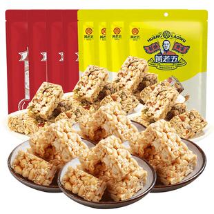 【主播推荐】黄老五坚果酥花生酥组合10袋四川特产零食