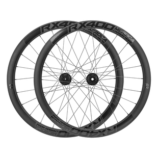 MEROCA轻量碳纤维公路轮组六钉快拆桶轴碟刹碳刀轮自行车碟刹碳轮