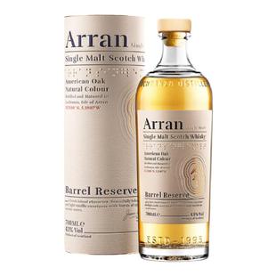 艾伦Arran10年苏格兰单一麦芽威士忌波本桶臻选进口洋酒正品行货