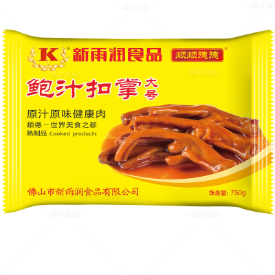 新雨润鲍汁扣掌带骨鸭脚爪非鹅掌