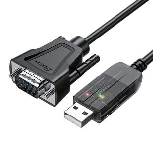 帝特usb转rs232串口线公头工业级COM口抗干扰9针九针孔头db9母头加长延长10米15米20米25米30米40米50米9084