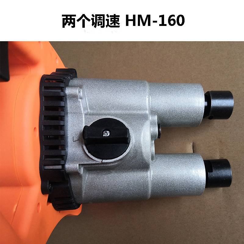 手持式电动调速油漆涂料水泥混泥土腻子粉砂浆双杆搅拌机