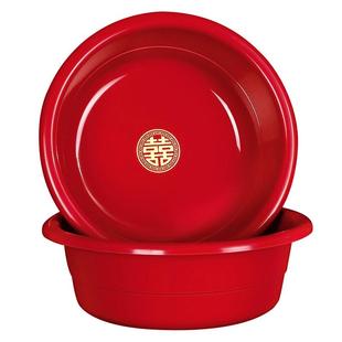 结婚喜字塑料盆婚礼婆家洗脸盆婚庆女方出嫁陪嫁喜盆家用大号红盆