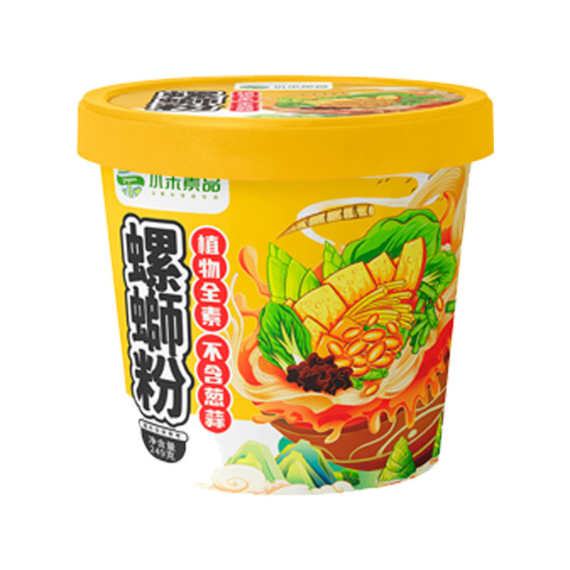 【地道柳州味】素红薯粉丝螺蛳粉