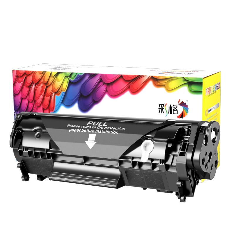 彩格官方原装适用惠普1018硒鼓Laserjet hp1018打印机12a墨盒一体机2612a专用晒鼓q2612a黑色碳粉盒墨粉盒