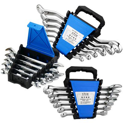 上匠两用扳手套装开口梅花板组套