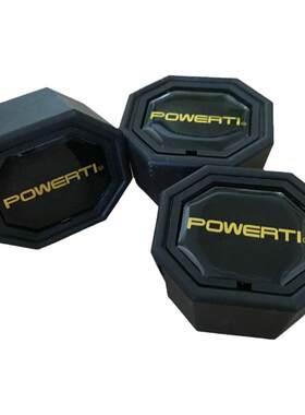 POWERTI网球拍手柄后底盖通用