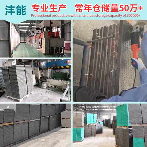 复合电缆沟盖板复合电力井盖板扣槽式高分子配电站树脂电缆沟盖板