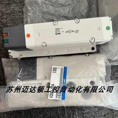 议价正品电磁阀VQ41515H03VQ42515HWVQ46515HW