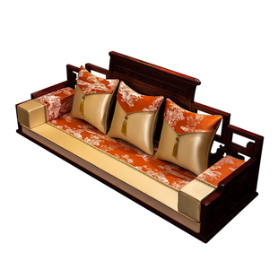 新中式红木沙发垫套罩高端防滑实木沙发坐垫盖巾罗汉床沙发巾定制